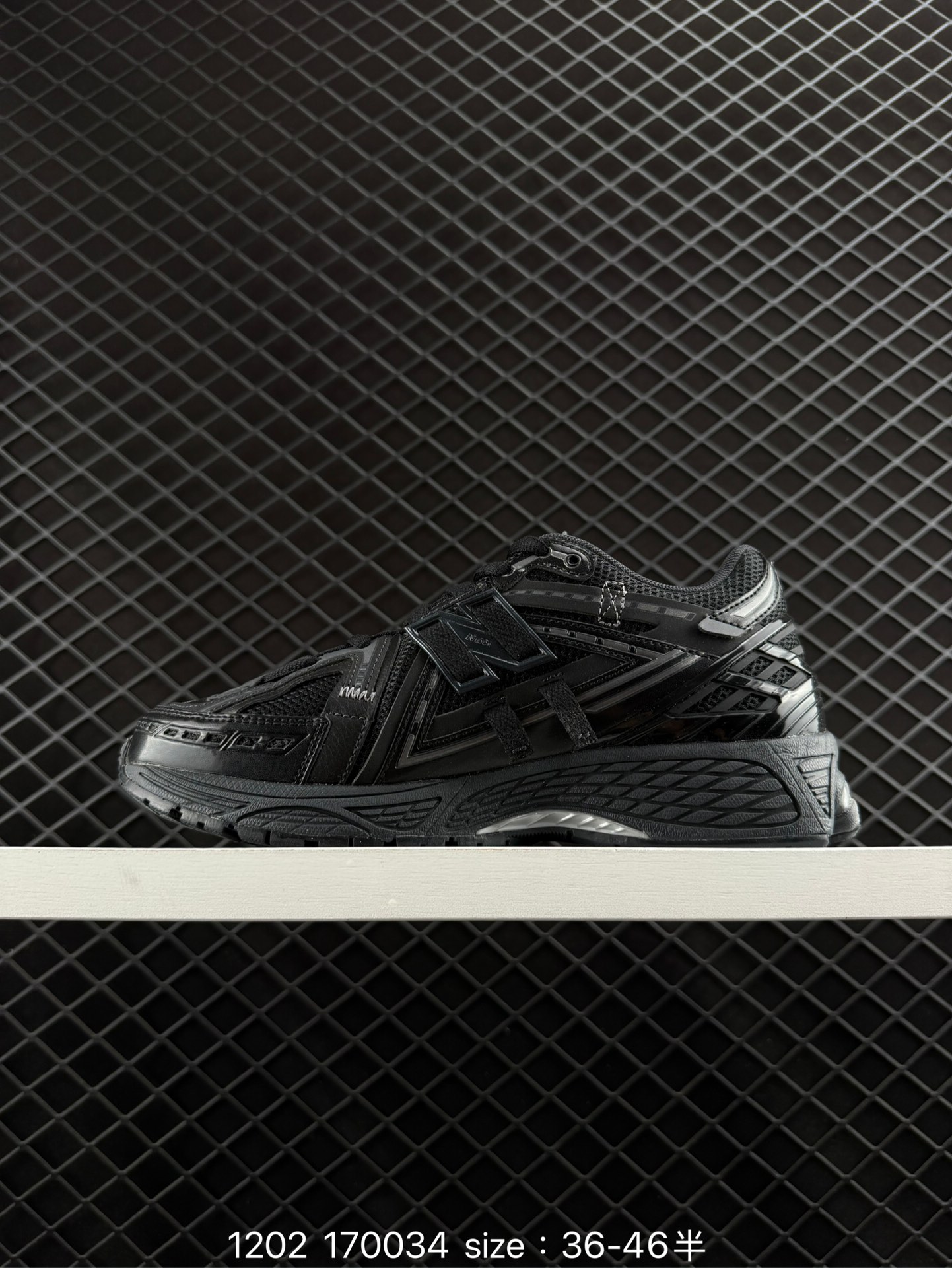 New Balance 1906U NL